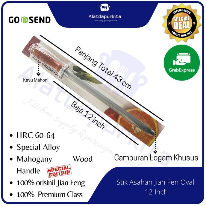 ready stik asahan pengasah pisau golok sharpening baja 12 inch handle kayu