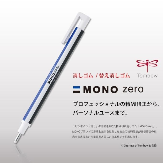 

Terbaru Tombow Mono Zero Eraser Fine Circle Rectangle Penghapus Pensil Mekanik