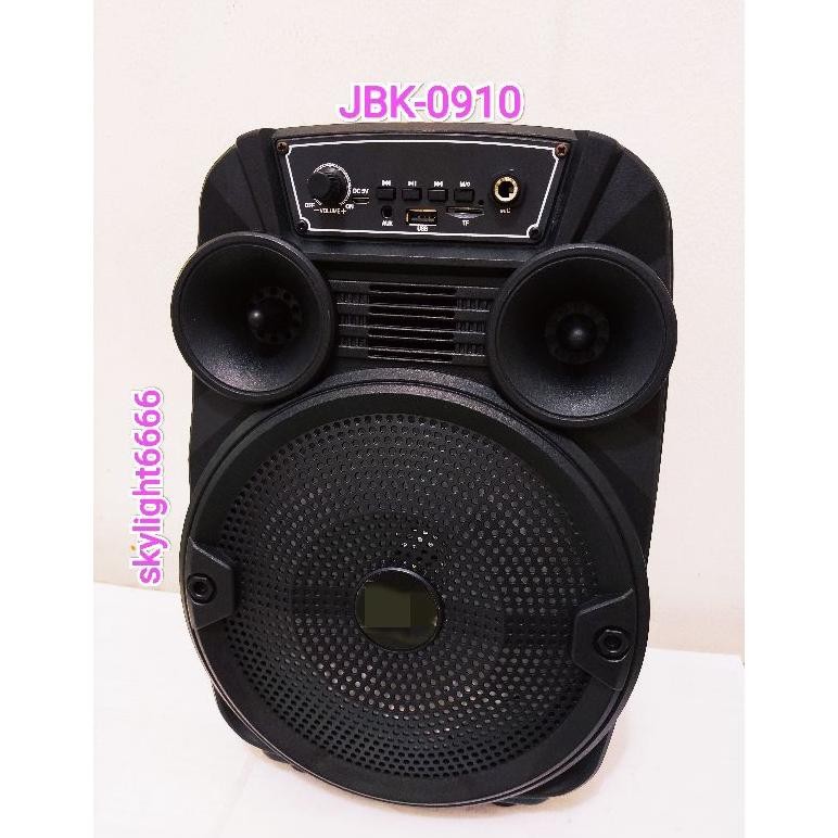 Speaker JBK-0910 Returan (A+) 8inch