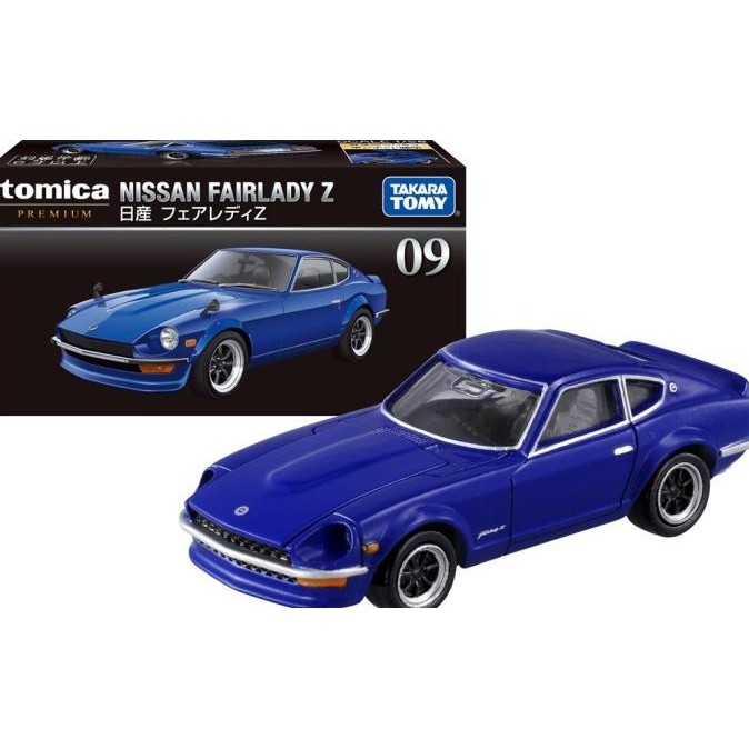 Sale Tomica Premium 09 Nissan Fairlady Z