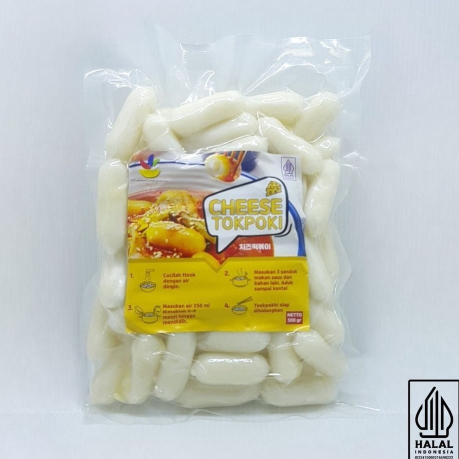 

Ggundapur Cheee Tteopoi Gr Halal Ti Topoi Topoi