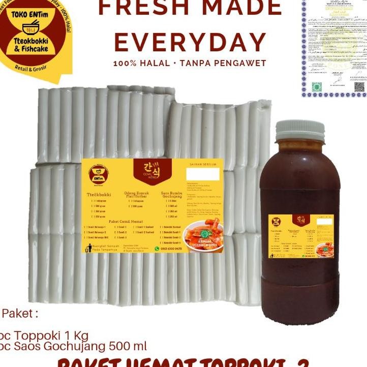 

Paet Hemat Tteoboi 2 Tteo 1G Ao Ml