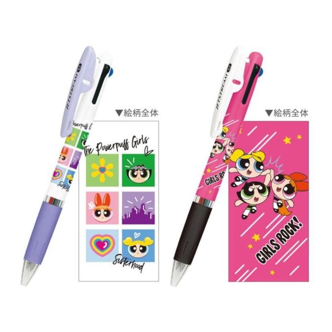 

Tersedia Uni Jetstream 3 Color Multi Pen The Power Puff Girls Ballpoint Ink 0.5Mm Pulpen Limited Edition