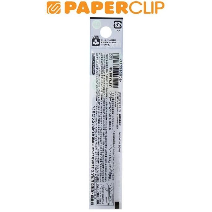 

Tersedia Isi Pulpen / Refill Pulpen Pilot Lfbtrf30Ef Isi 3 Black Untuk Frixion