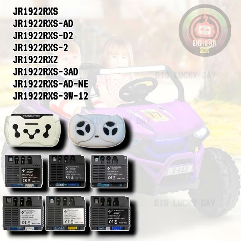 Premium Remot Receiver Mobil Aki Jr1922Rxs / Jr1922Rxs-Ad / Jr1922Rxs-D2 / Jr1922Rxz / Jr1922Rxs-2 /