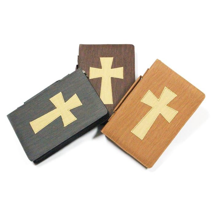 

Sampul ALkitab Ukuran Sedang Biasa murah