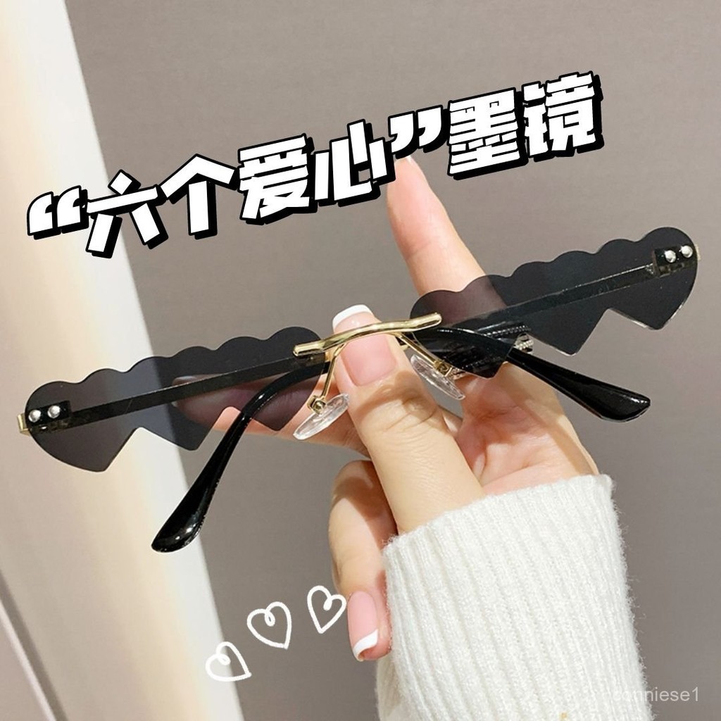High-Quality Frameless Heart Sunglasses, Advanced Small Frame Sunglasses, One-Piece Heart Style Stre