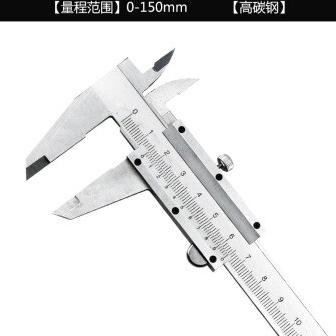 

Produk Baru!! Sigmat Jangka Sorong 0 - 200Mm Import Quality