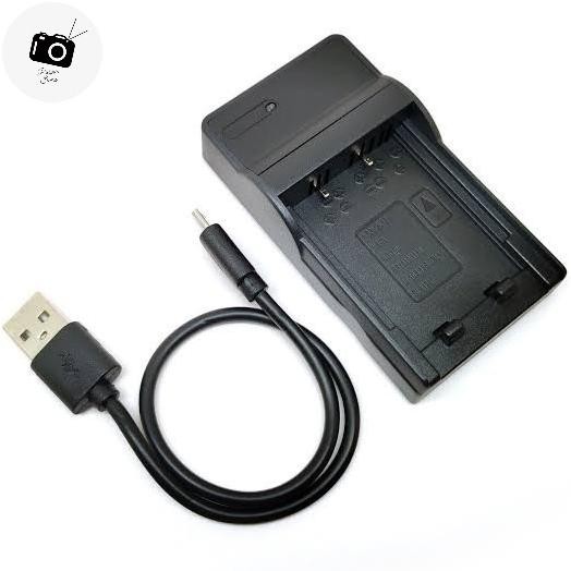 Charger Sony DSC W510 W520 W530 W570 - Casan Carger USB