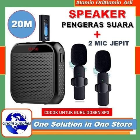 Terlaris Pengeras Suara Megaphone Presentasi Portable Speaker 2 Mic Wireless