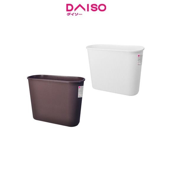 Terlaris Daiso Trash Can -For Near Desk - Slim Type-