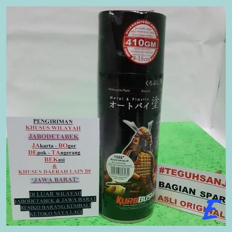 | TGS | CAT SEMPROT / PYLOX SAMURAI PAINT Y688* BIRU MOVISTAR BLUE BIRU YAMAHA