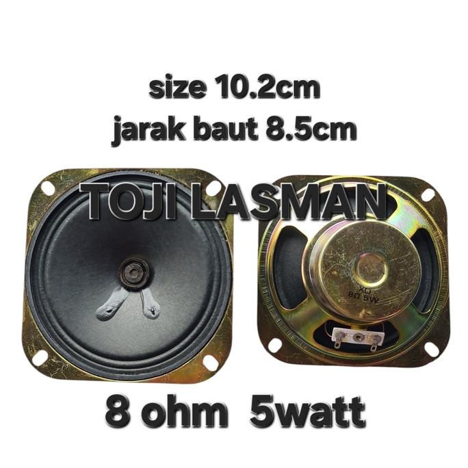 Diskon ( SPEAKER 4 INCHI VOKAL ) SPEKER 4"  MIC MIDDLE FULL RANGE FULLRANGE 4 INCI TOA 10CM 10 CM TO