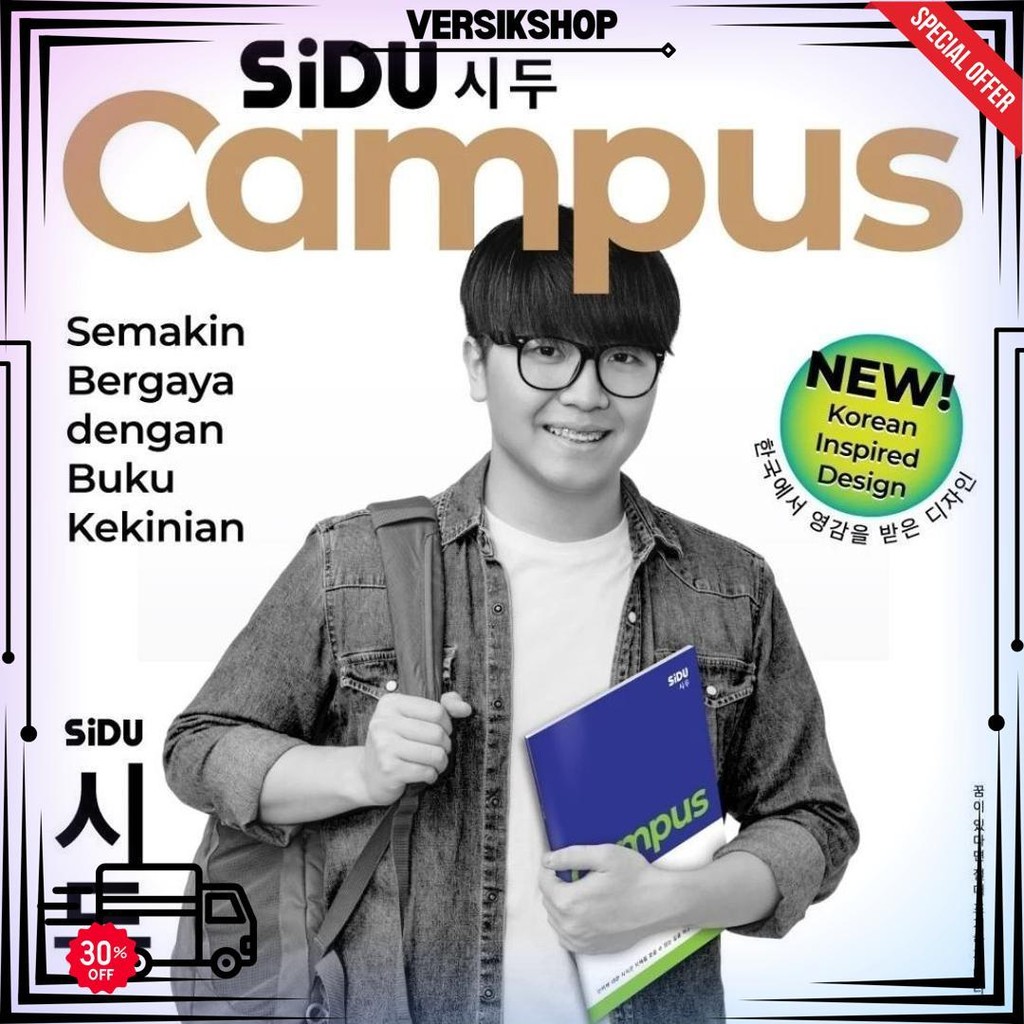 

Buku Tulis Sidu Maxi 42 Lembar / Buku Sekolah Sinar Dunia B5 Campus Ukuran Besar Pak (5 Buku ) D Cod