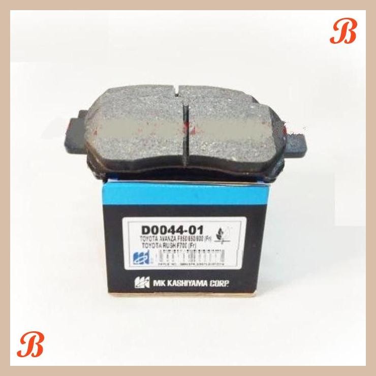 [SMM] MK KASHIYAMA KAMPAS REM DEPAN D0044 BIRU AVANZA XENIA APV TARUNA RUSH