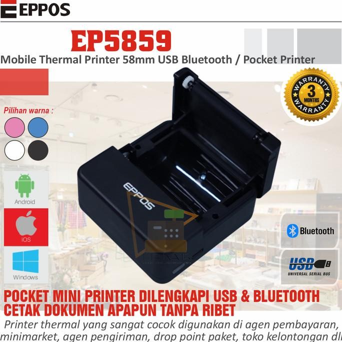 EPPOS EP5859 Mobile Thermal Printer 58mm USB Bluetooth - Pocket