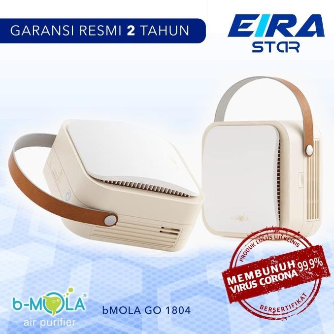 ready bMOLA NCCO1804 (bMOLA Go) Air Purifier - Portable (Beige)