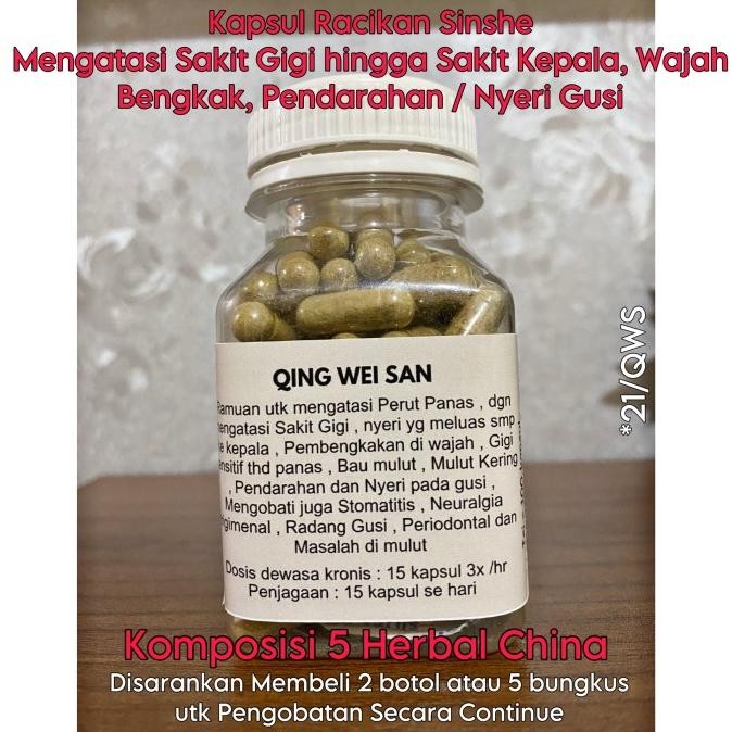 TERLARIS - Obat Cina QING WEI SAN Sakit Gigi Parah, Gigi Sensitif, Wajah Bengkak