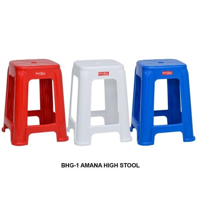 Kursi Baso Plastik Lion Star Bhg-1 Amana High Stool Original
