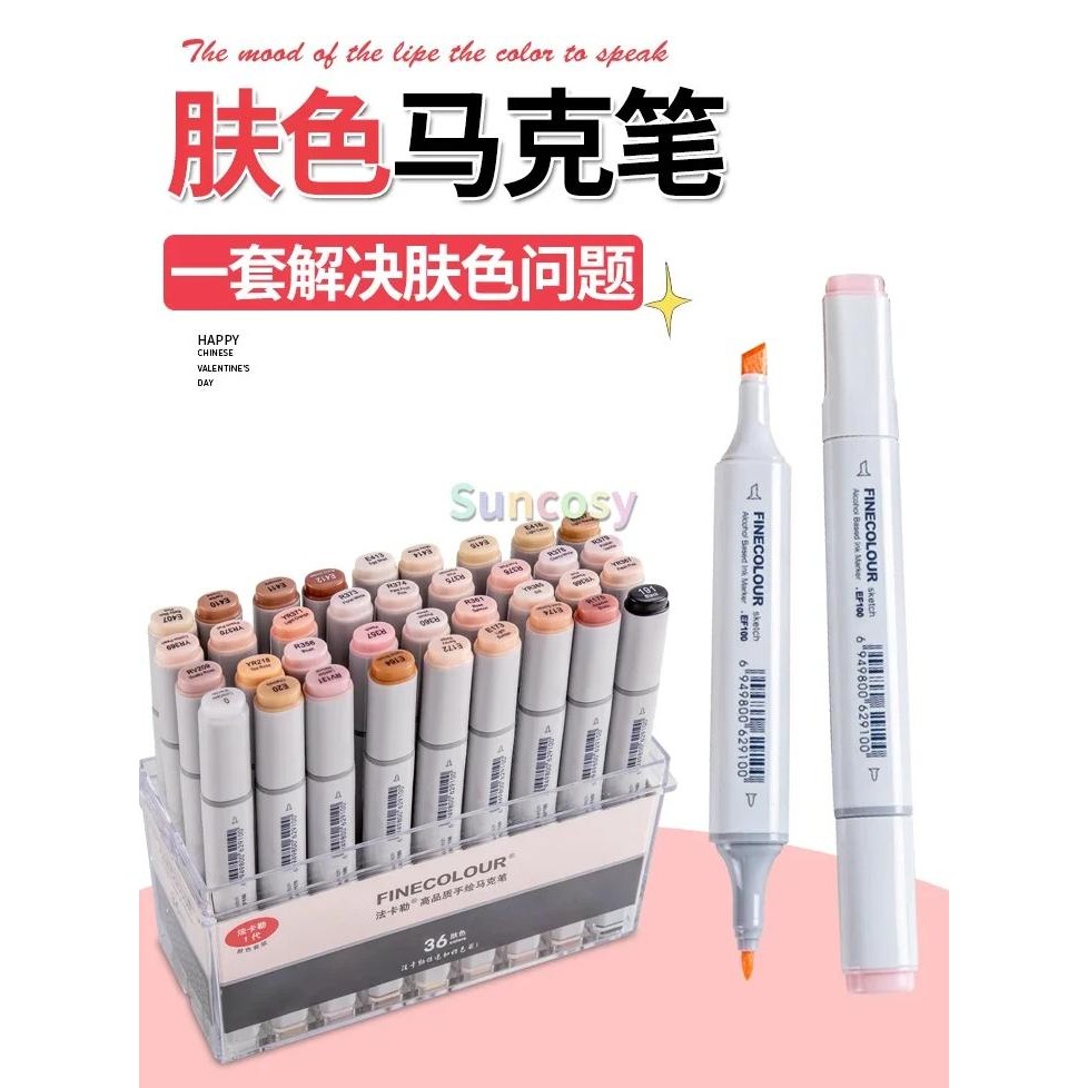 

Finecolour Skin Color Brush Tip Markers Set, Alcohol Ink Felt Tip Art Marker, Comic Art Supplies, Ef100 Ef101 Ef102 Ef103
