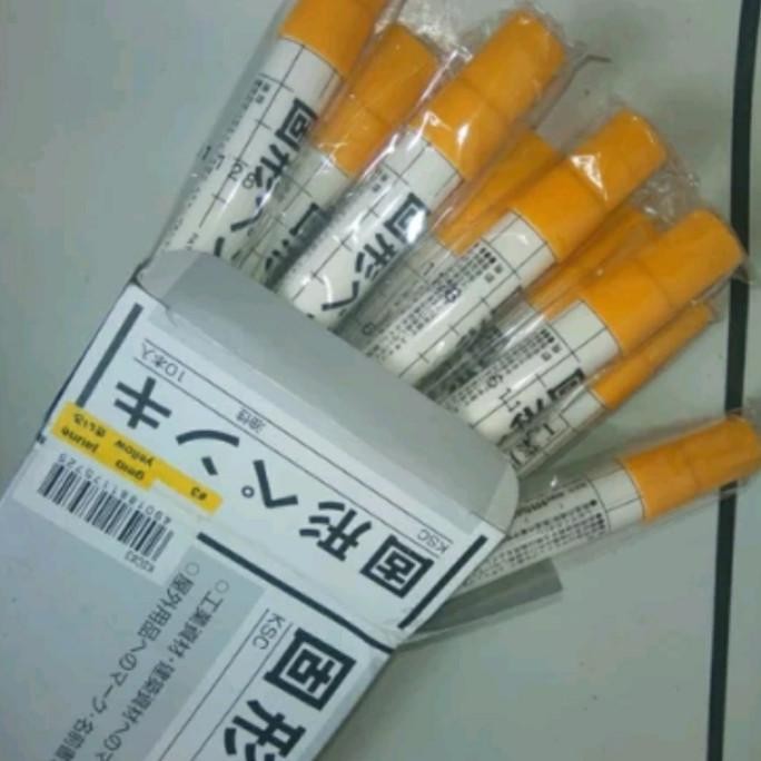 

Ready spidol kuning SAKURA Spidol Penanda Besi Permanen mad in japan