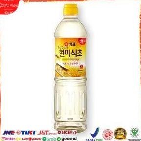 

STOK TERBATAS 900 ML || SEMPIO RICE VINEGAR , CUKA BERAS