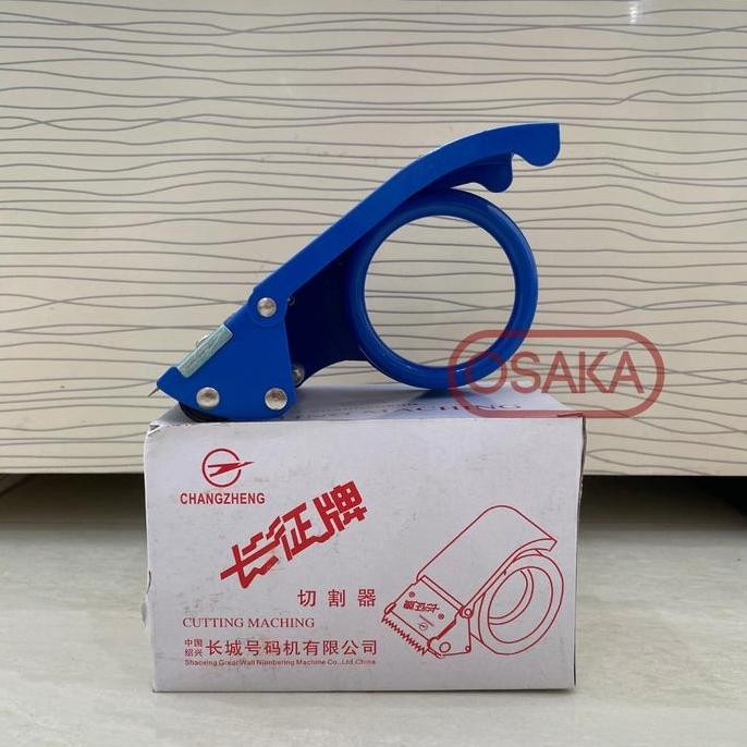 

ready Dispenser Lakban / Tape Cutter Besi 72 mm / 3 inch murah