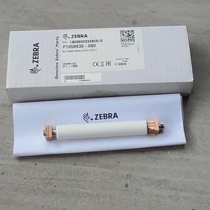 PRINTER ZEBRA ZT410/ZM400 SPAREPART PLATEN ROLLER