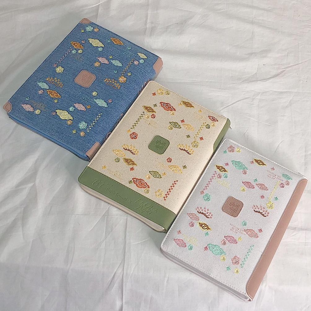 BATIK TRUSMI Al-Qur'an Mushaf Bersuara Koleksi BT Batik Trusmi x Indah Nada Puspita murah