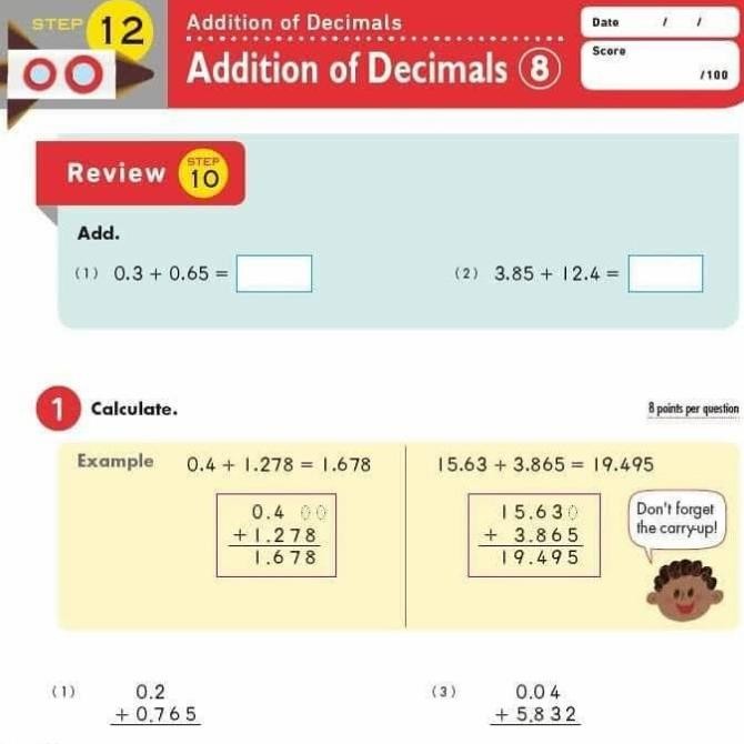 [[ DOBY / BOOSTER KUMON ORI BUKU MATEMATIKA BANDED LATIHAN SOAL PRAKTIS MURAH BEST SELLER