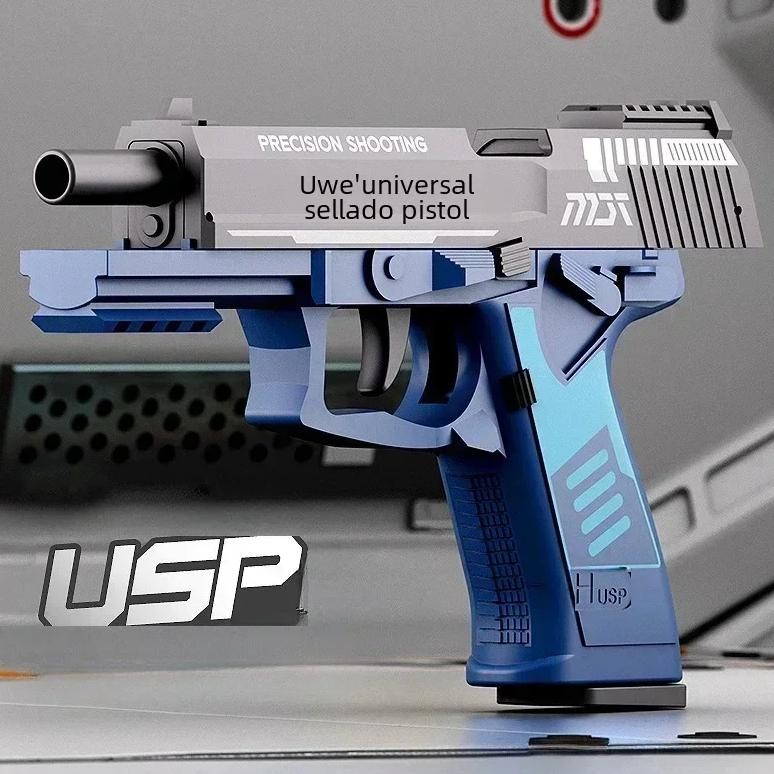 Usp Shell Throwing Pistol Continuous Firing Airsoft Blowback Soft Bullet Gun Empty Hanging Toy Gun G
