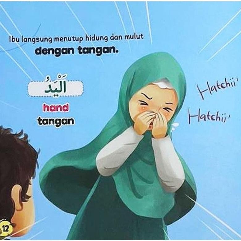 Dg-4 Ziyad Adab Anak Islam - Buku Adab Makan Belajar Bertamu Bersin