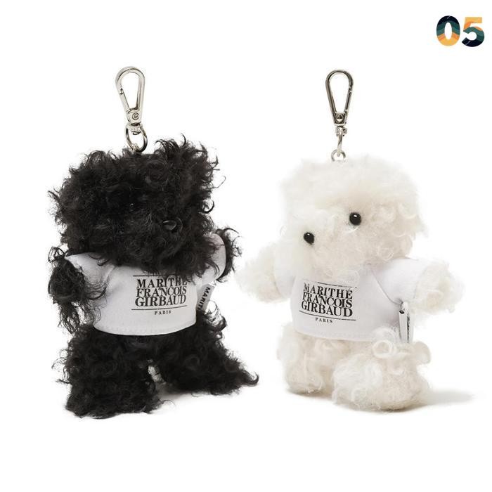 original marithe francois girbaud mari frang keyring bag charm