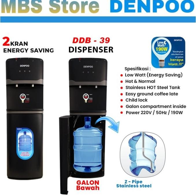DISPENSER DENPOO DDB 39 GALON BAWAH