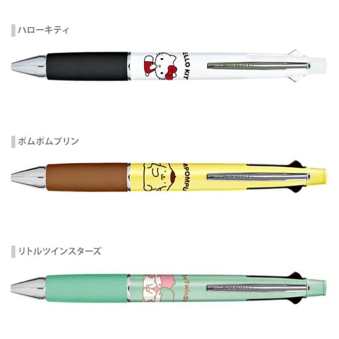 

Uni Jetstream Multi 4+1 Sanrio 0.5mm Mitsubishi Ballpoint Pen Pencil Limited Edition