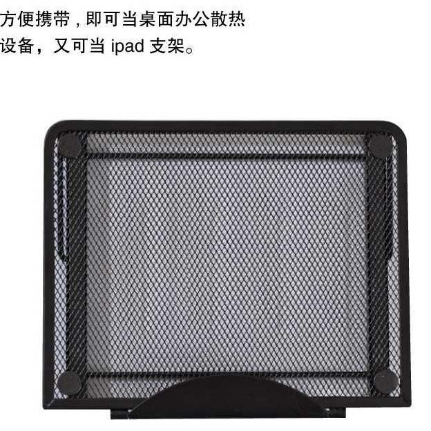 PORTABLE LAPTOP STAND ADJUSTABLE ANGLE - LAPTOP STAND ADJUSTABLE PORTABLE LAPTOP PAD NOTEBOOK STAND 