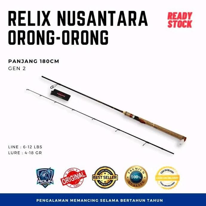 Promo Joran Relix Nusantara Orong Orong Gen 2