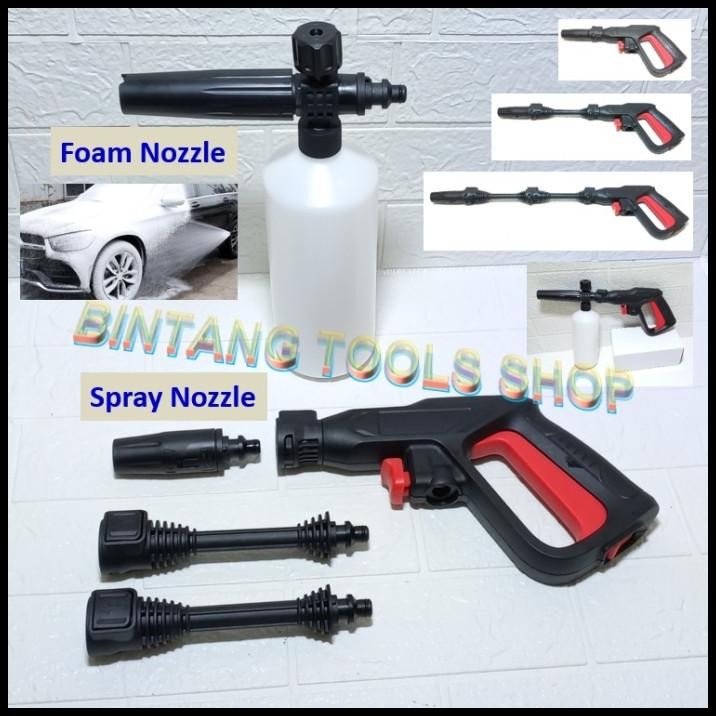 Tembakan Short Gun Stick Lance Nozzle Jet Cleaner For Nilfisk C100 140
