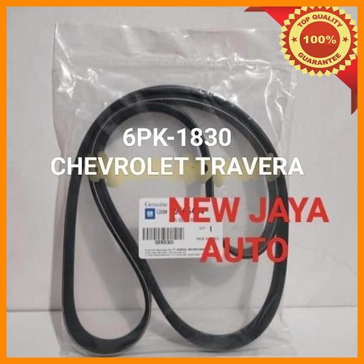 [hui] fan van v belt tali kipas 6pk1830 chevrolet travera 6pk-1830