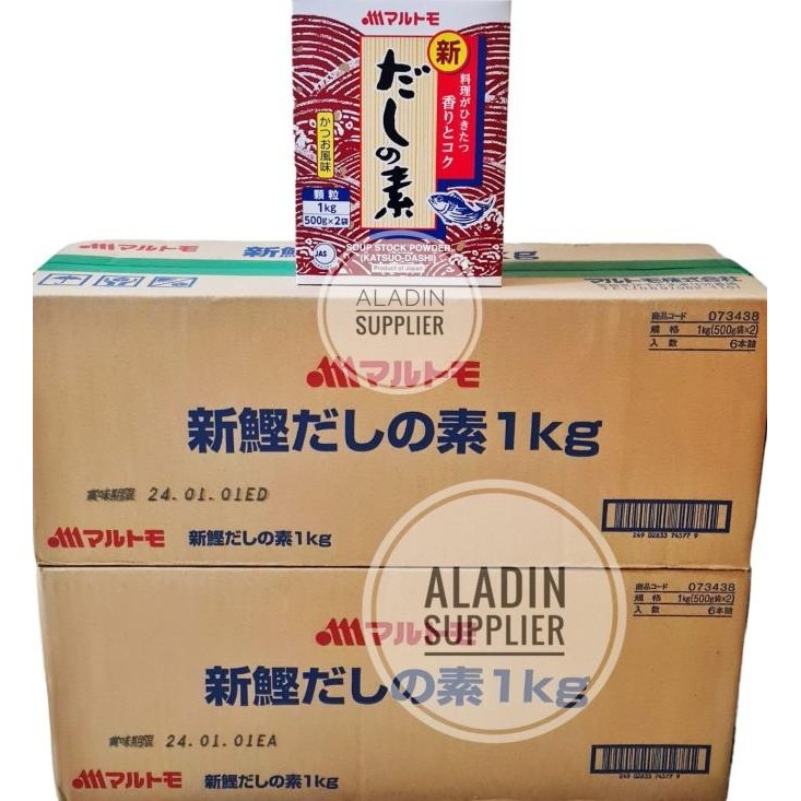 

Terbaru Marutomo Hondashi 1kg x 6pcs (1Karton) - Kaldu Ikan Dashi (EKSPEDISI)