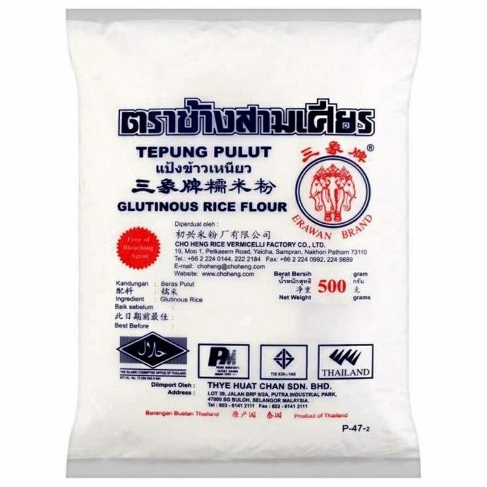 

Terlaris Tepung Ketan Tepung Pulut Erawan Thailand 500 Gr Tepung Beras Ketan