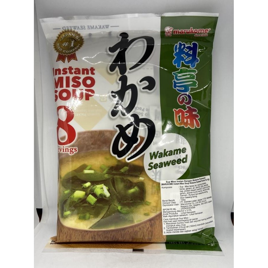 

Terbaru MARUKOME MISO SOUP WAKAME SEAWEED 156 GR