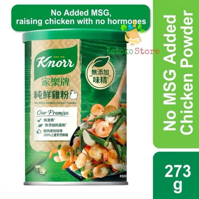 

Terbaru Knorr Chicken Powder No Msg 273gr / Knorr Hongkong