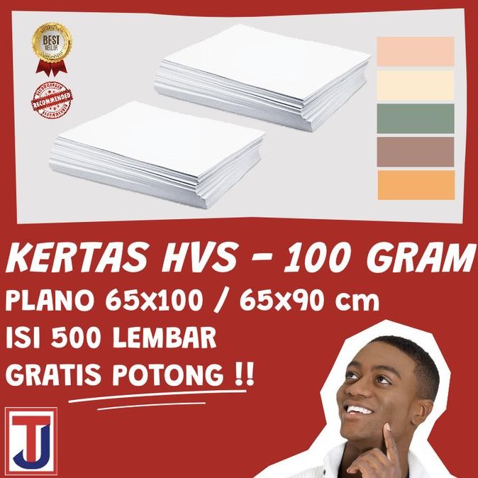 

NEW Kertas HVS 100 GRAM PLANO Merek RAP isi 500 lembar