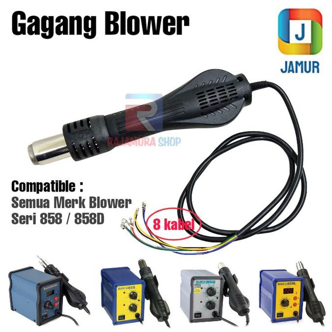 Gagang Blower Quick 858 858D (8 Kabel) Gagang Blower 858 858D New Stok