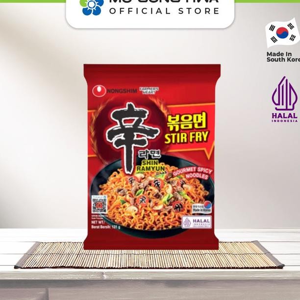 

Nonghim Hin Tir Fry Noodle 131Gr