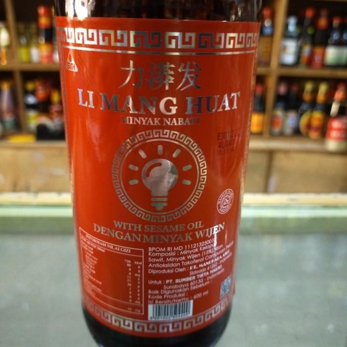 

EXP LAMA MINYAK WIJEN LI MANG HUAT/ SESAME OIL LAMPU 600ML