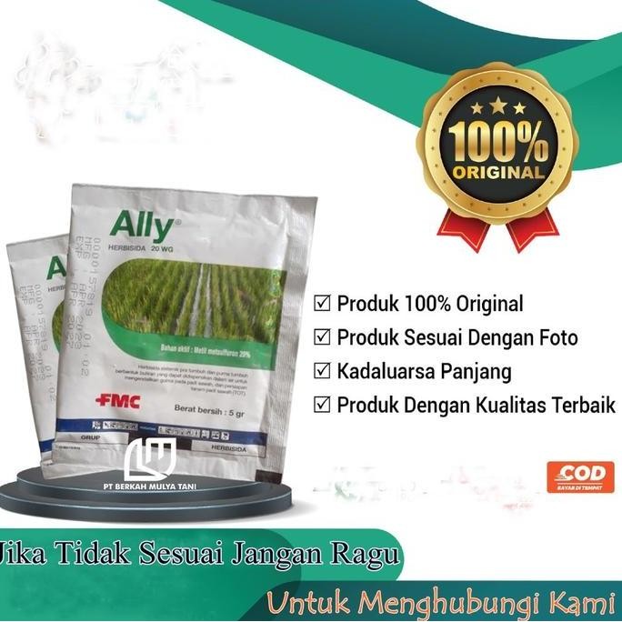 Terlaris Ally 20Wg Herbisida Selektif Obat Gulma Rumput Padi Cabai Wortel Dll