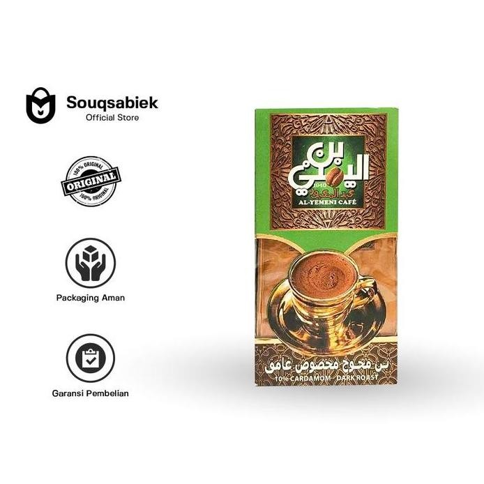 

ready stock AL YEMENI CAFE WITH CARDAMOM | KOPI KHAS ARAB