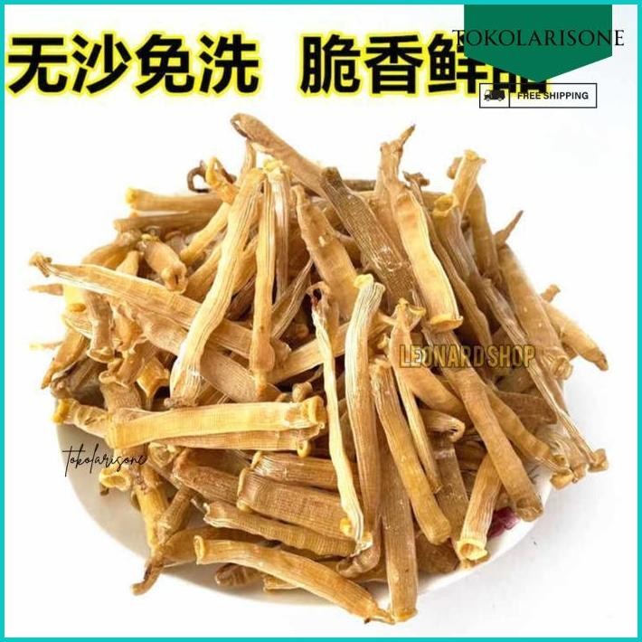 

PEANUT WORM CACING LAUT KERING BESAR KONSUMSI RESTO SEAFOOD CHINESE